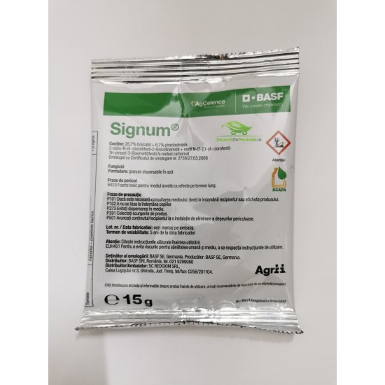 Signum 15 g